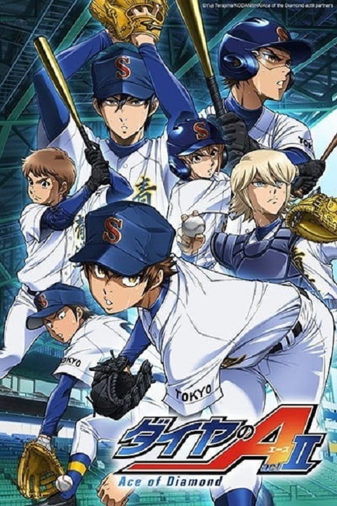 Ace of Diamond Act ภาค3